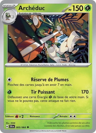 [005/64] Archéduc 005/64 Reverse