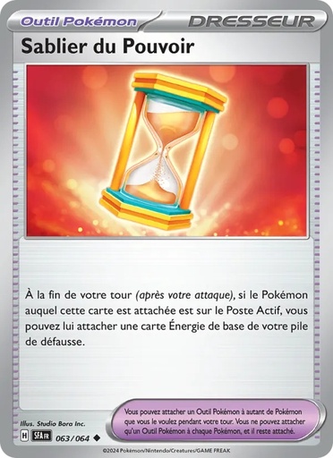 [063/64] Sablier du Pouvoir 063/64 Reverse