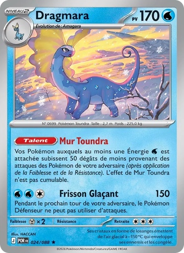 [024/88] Dragmara 024/88 Logo de la série