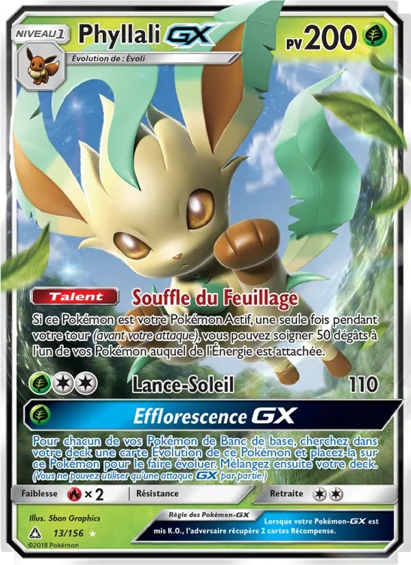 Phyllali GX 13/156