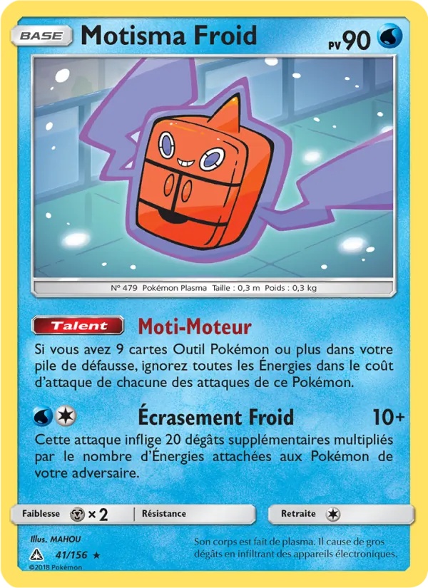 Motisma Froid 41/156 - Ultra-Prisme - Pokémon JCC