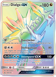 Dialga GX 164/156