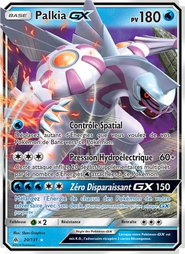 Palkia GX 20/131