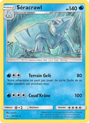 Séracrawl 30/131