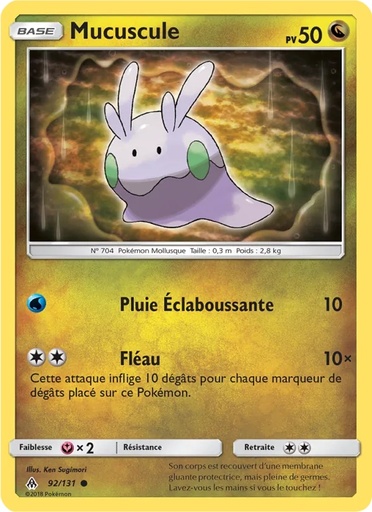 Mucuscule 92/131