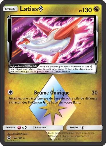 Latias ◇ 107/168