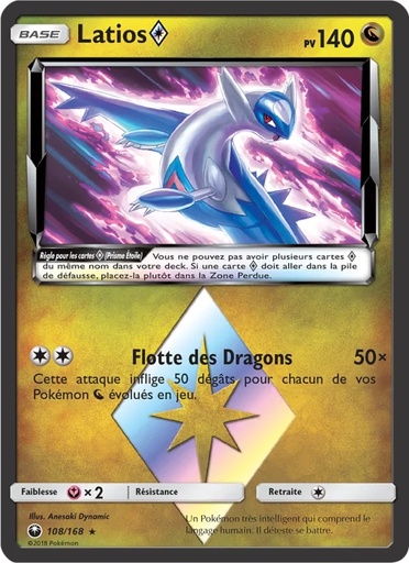 Latios ◇ 108/168