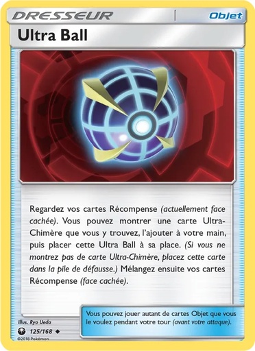 Ultra Ball 125/168
