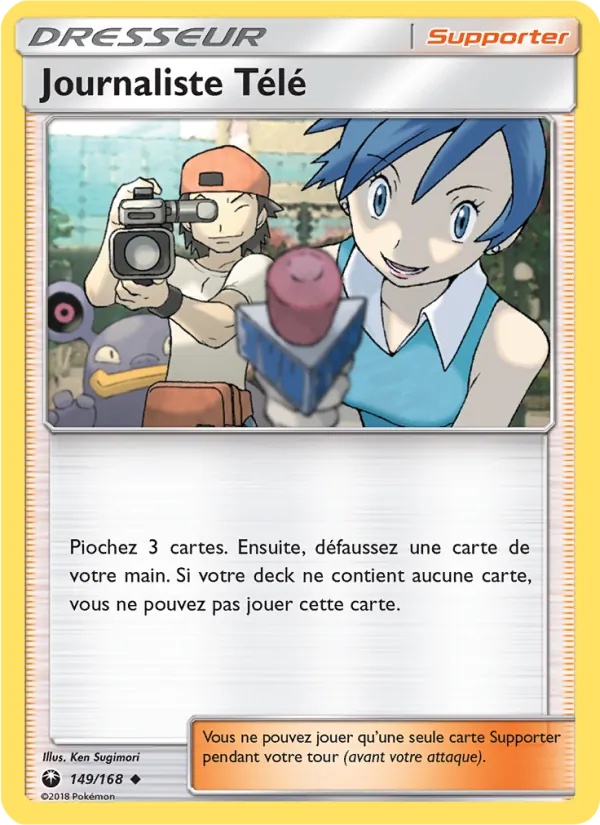 Journaliste Télé 149/168 - Tempête Céleste - Pokémon JCC