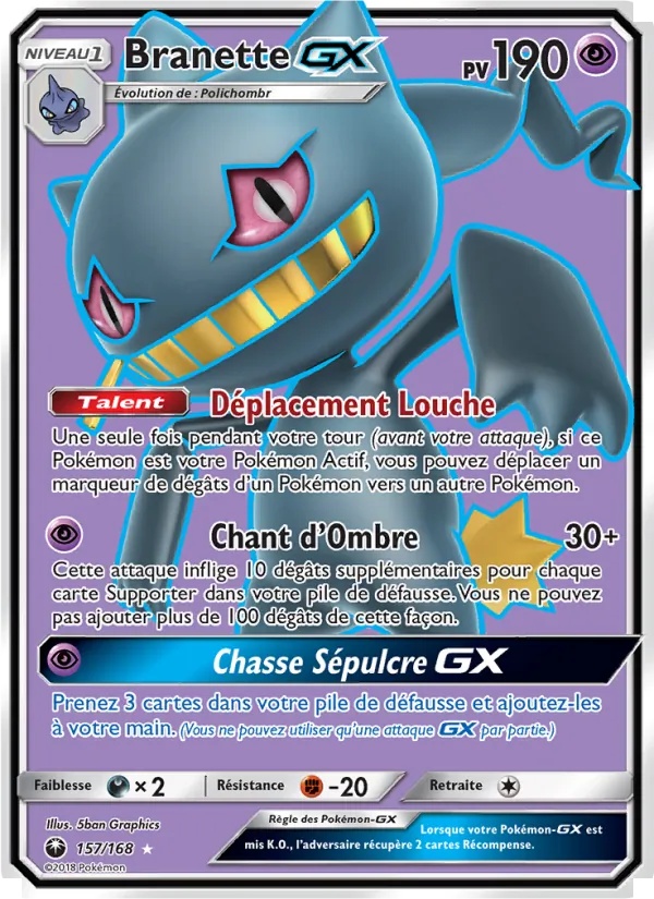 Branette GX 157/168 - Tempête Céleste - Pokémon JCC