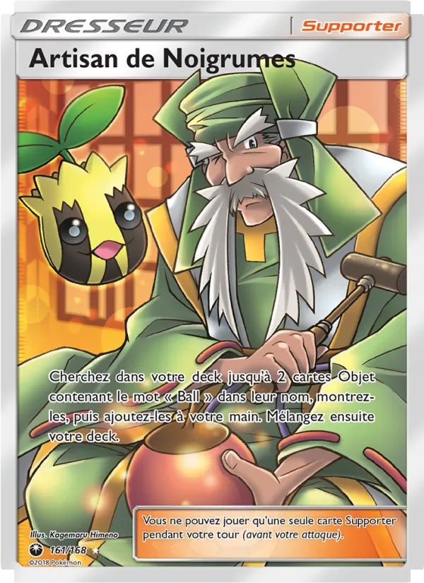 Artisan de Noigrumes 161/168 - Tempête Céleste - Pokémon JCC