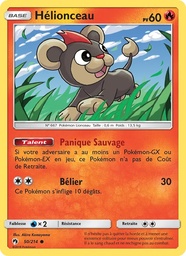 Hélionceau 50/214