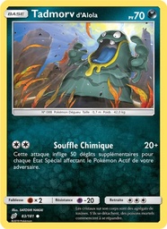Tadmorv d’Alola 83/181