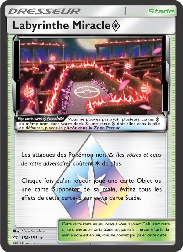 Labyrinthe Miracle ◇ 158/181 - Duo de Choc - Pokémon JCC