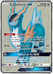 Cobaltium GX 168/181