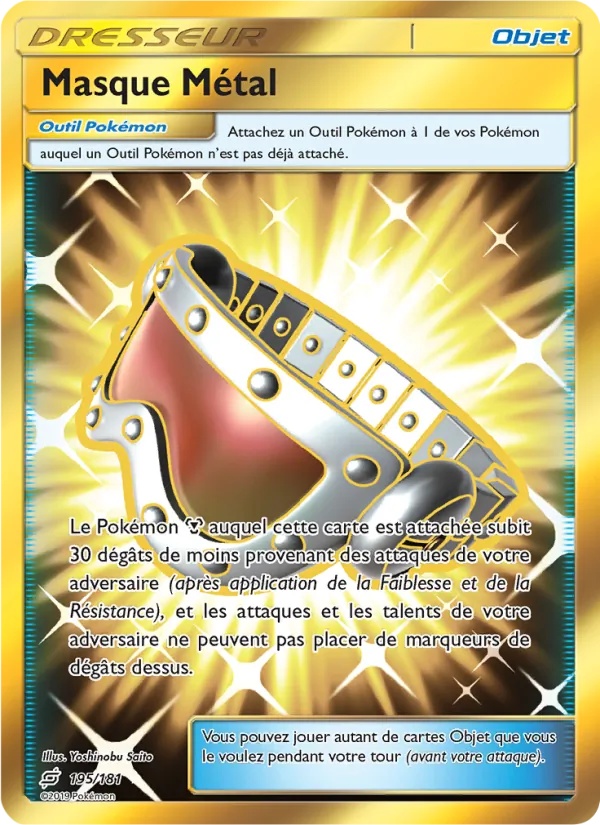 Masque Métal 195/181 - Duo de Choc - Pokémon JCC