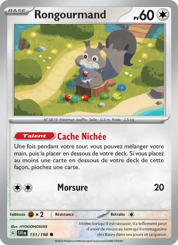 Rongourmand 151/198 - Écarlate et Violet - Pokémon JCC