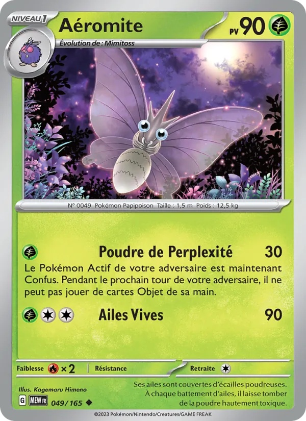 Aéromite 049/165 - 151 - Pokémon JCC