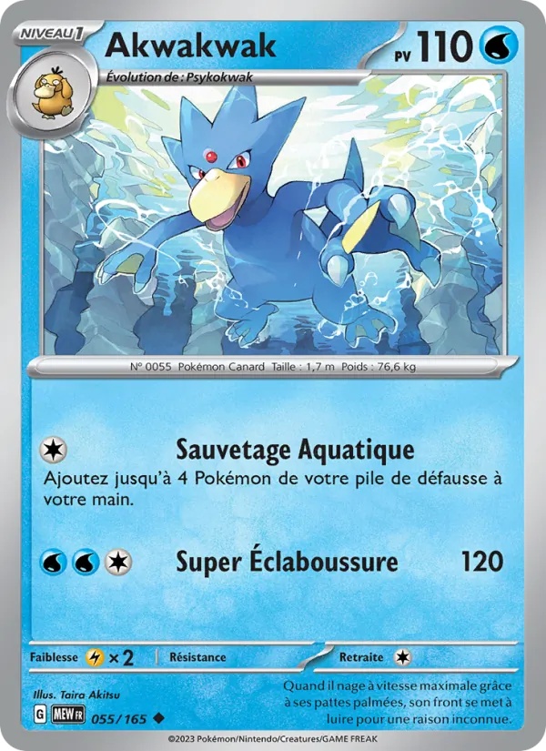 Akwakwak 055/165 - 151 - Pokémon JCC