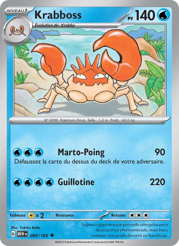 Krabboss 099/165 - 151 - Pokémon JCC