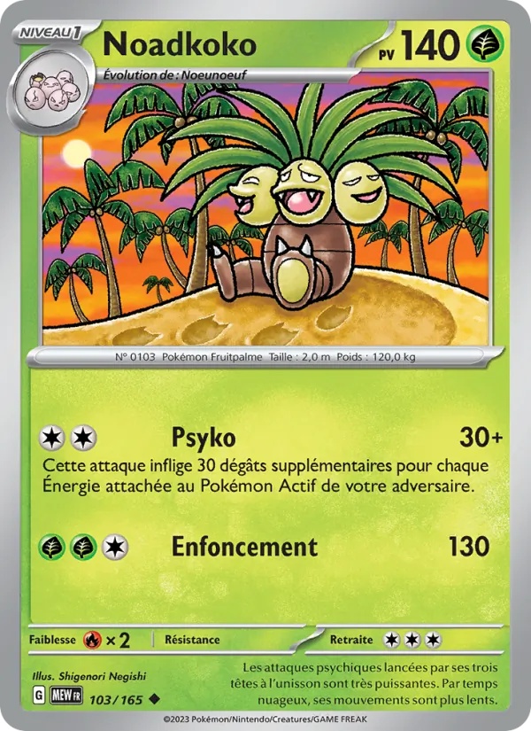 Noadkoko 103/165 - 151 - Pokémon JCC