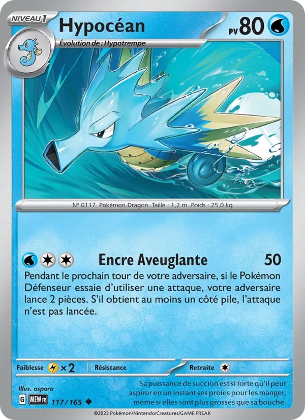 Hypocéan 117/165 - 151 - Pokémon JCC