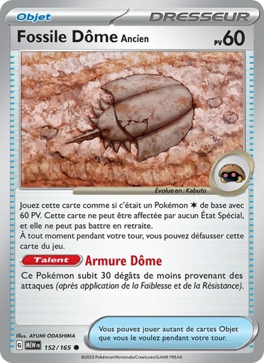 Fossile Dôme Ancien 152/165