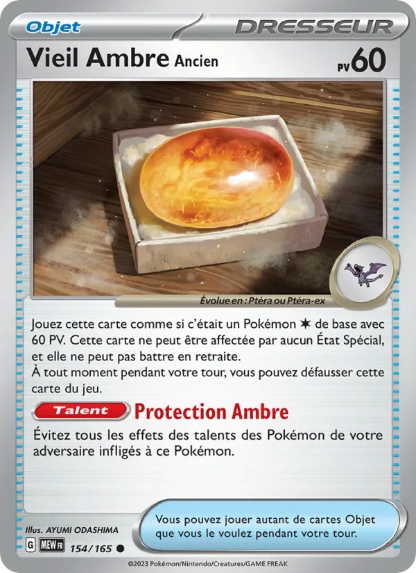 Vieil Ambre Ancien 154/165 - 151 - Pokémon JCC