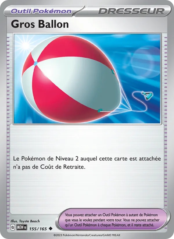 Gros Ballon 155/165 - 151 - Pokémon JCC