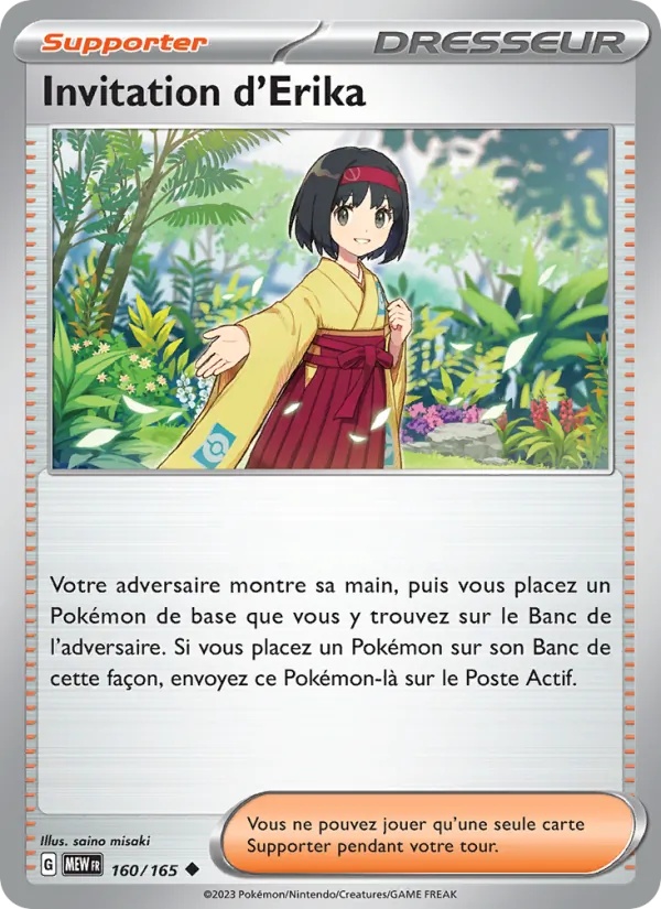 Invitation d'Erika 160/165 - 151 - Pokémon JCC