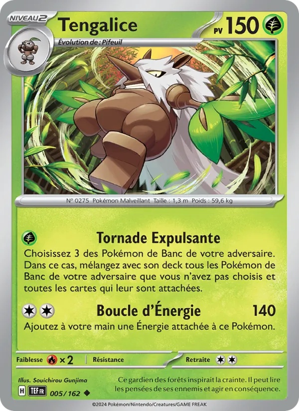 Tengalice 005/162 - Forces Temporelles - Pokémon JCC