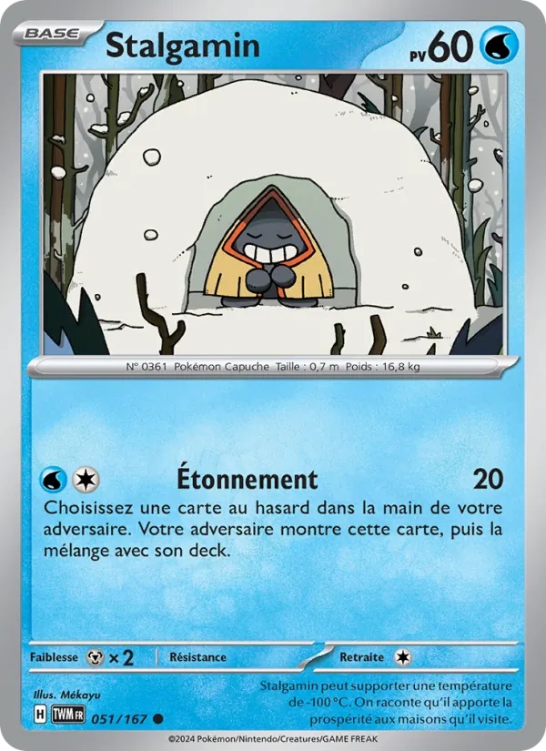 Stalgamin 051/167 - Mascarade Crépusculaire - Pokémon JCC