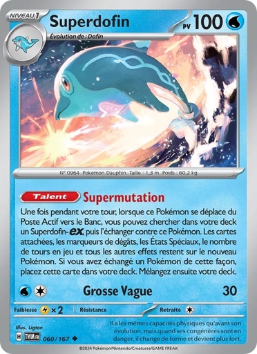 Superdofin 060/167