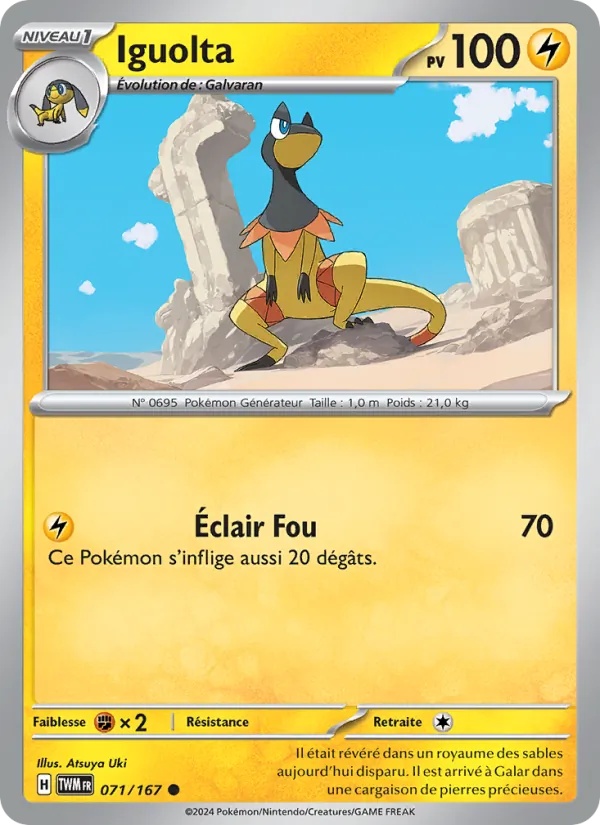 Iguolta 071/167 - Mascarade Crépusculaire - Pokémon JCC