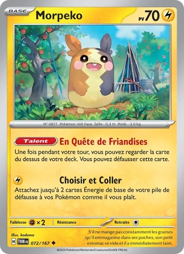 Morpeko 072/167