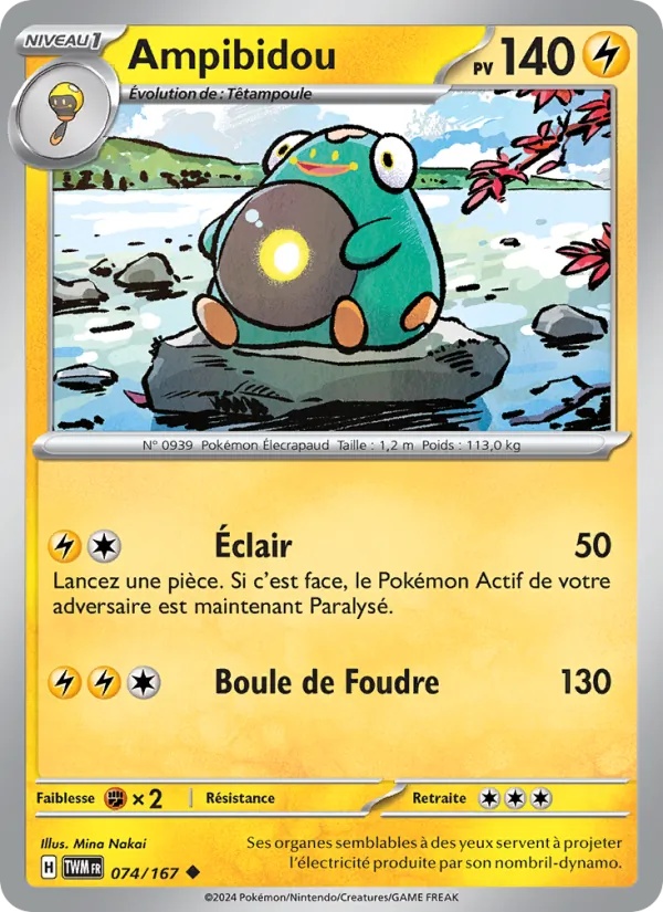 Ampibidou 074/167 - Mascarade Crépusculaire - Pokémon JCC