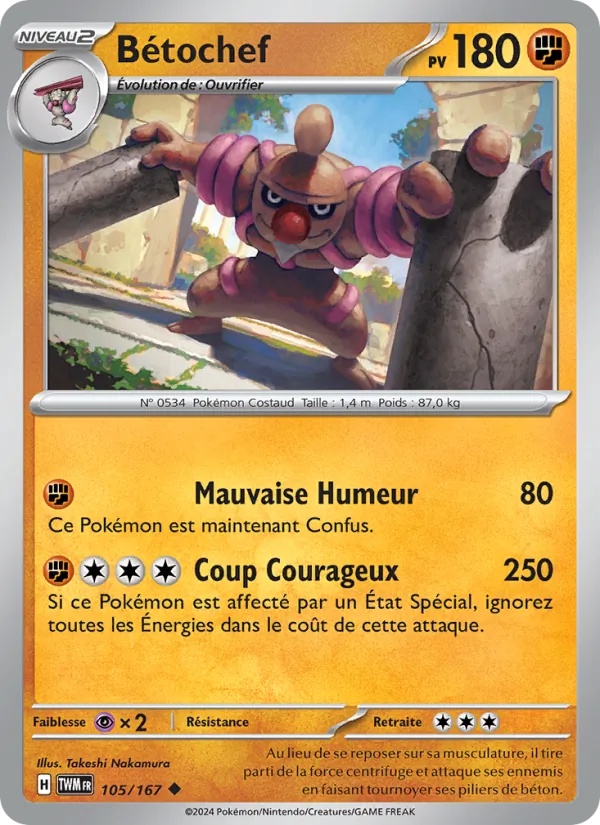 Bétochef 105/167 - Mascarade Crépusculaire - Pokémon JCC