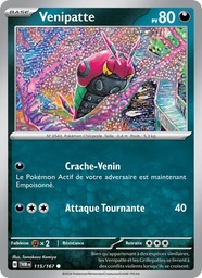 Venipatte 115/167