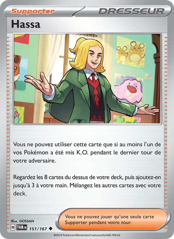 Hassa 151/167 - Mascarade Crépusculaire - Pokémon JCC