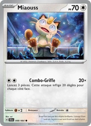 Miaouss 048/64