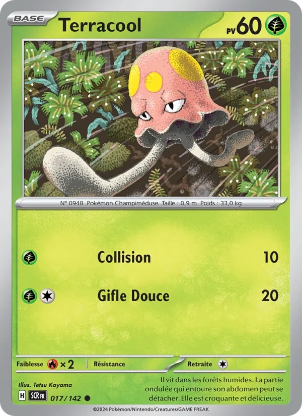 Terracool 017/142 - Couronne Stellaire - Pokémon JCC