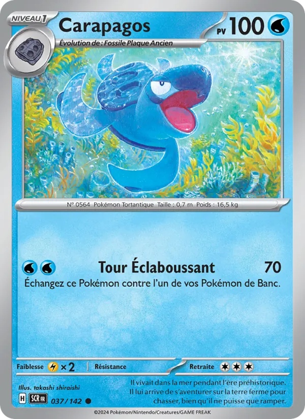 Carapagos 037/142 - Couronne Stellaire - Pokémon JCC