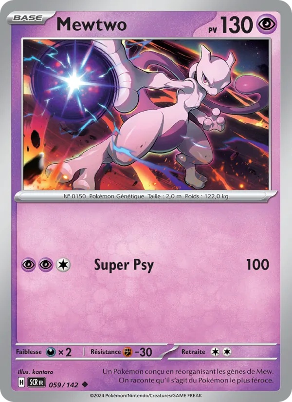 Mewtwo 059/142 - Couronne Stellaire - Pokémon JCC