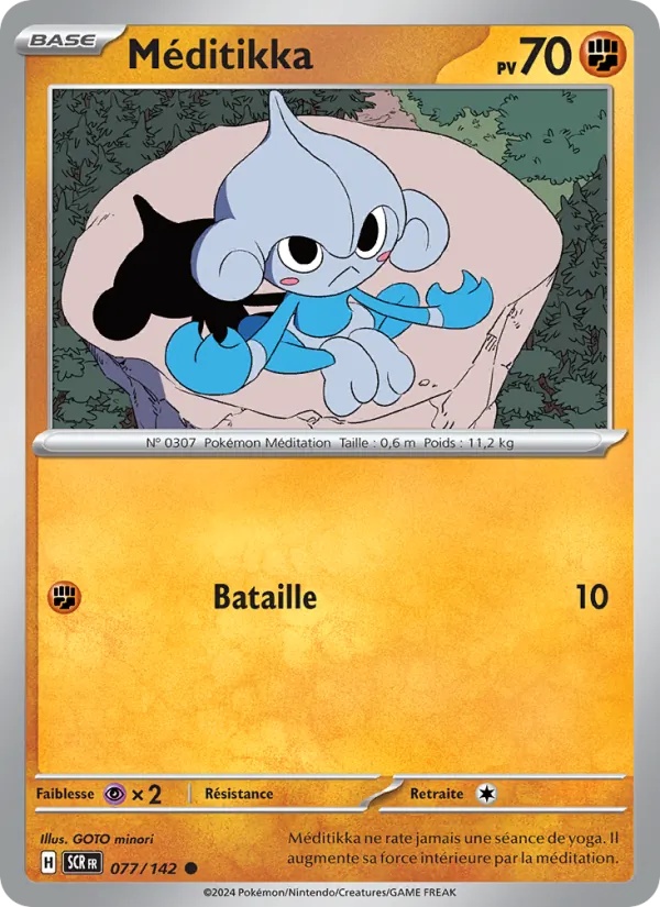 Méditikka 077/142 - Couronne Stellaire - Pokémon JCC