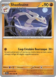 Shaofouine 084/142