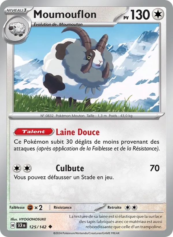 Moumouflon 125/142 - Couronne Stellaire - Pokémon JCC