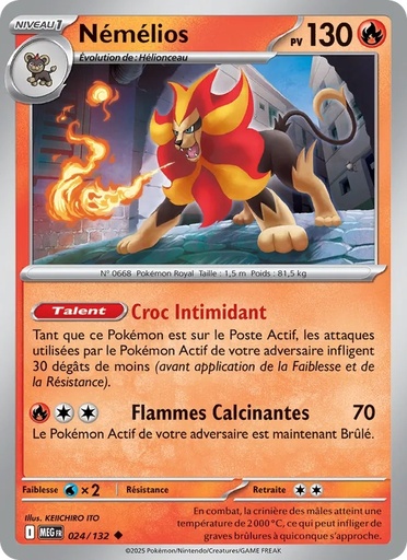 Némélios 024/132