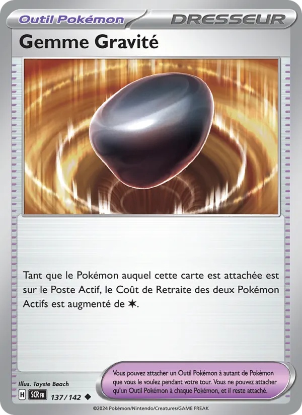 Gemme Gravité 137/142 - Couronne Stellaire - Pokémon JCC