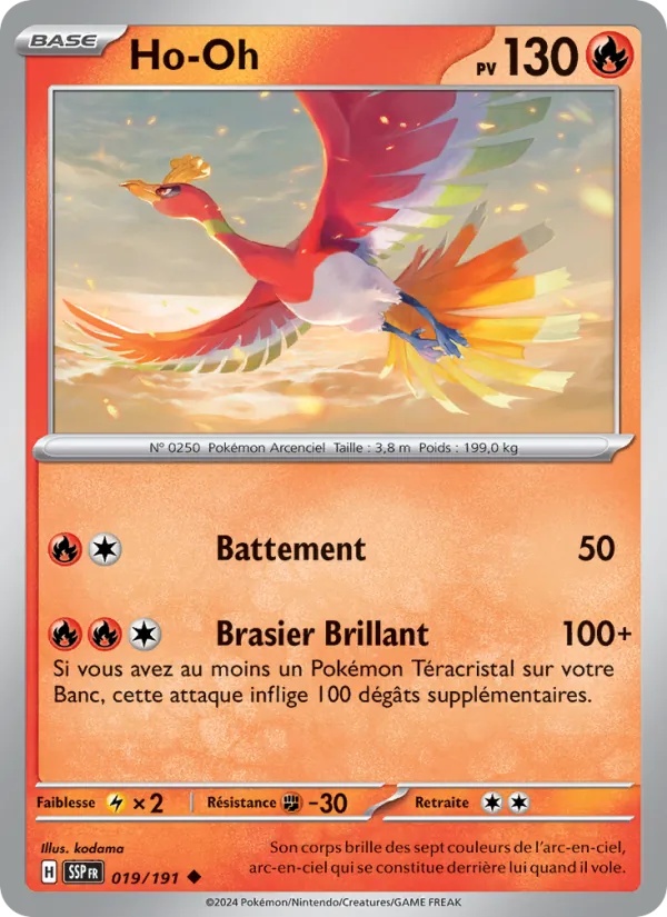 Ho-Oh 019/191 - Étincelles Déferlantes - Pokémon JCC