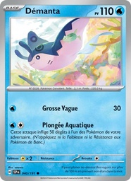 Démanta 040/191 - Étincelles Déferlantes - Pokémon JCC